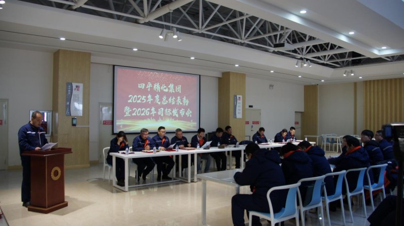 697823012143c.jpg 圖片 3.jpg